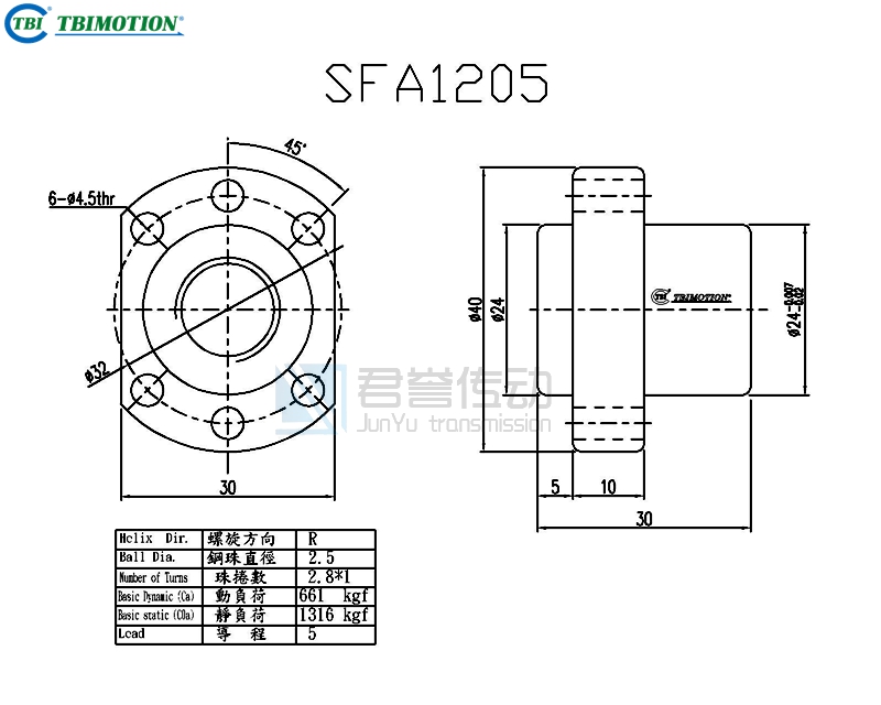 tbi滾珠絲桿SFAR01205B1D