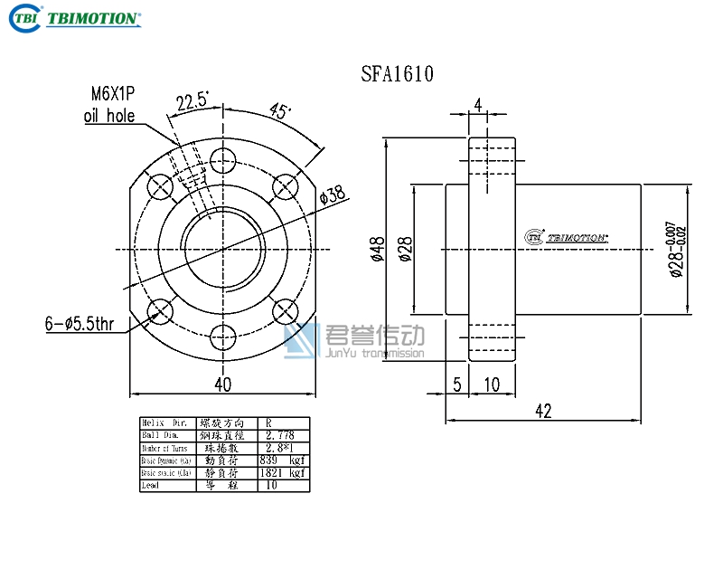 tbi滾珠絲桿SFAR01610B1D