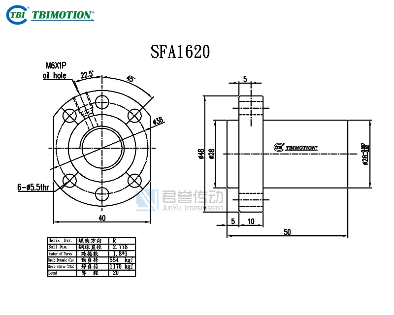 tbi滾珠絲桿SFAR01620A1D