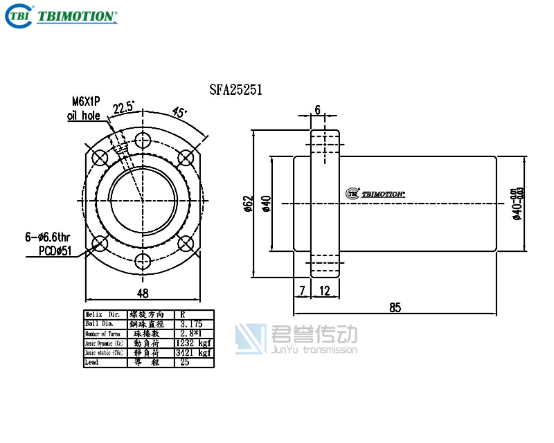 臺灣tbi滾珠絲桿SFAR02525B1D